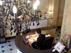 фото отеля Hotel Rua
