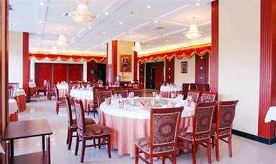 фото отеля Mayfair Hotel Tianjin