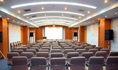 фото отеля Mayfair Hotel Tianjin