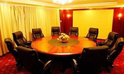 фото отеля Mayfair Hotel Tianjin