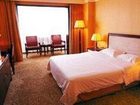 фото отеля Mayfair Hotel Tianjin