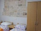 фото отеля Diocletian Palace Guesthouse