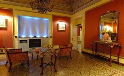 фото отеля Royal Hotel Catania