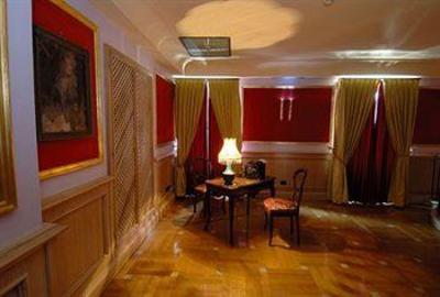 фото отеля Royal Hotel Catania
