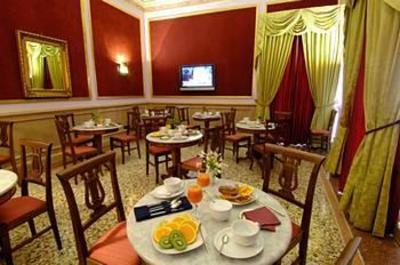 фото отеля Royal Hotel Catania