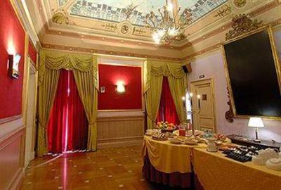 фото отеля Royal Hotel Catania