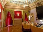 фото отеля Royal Hotel Catania