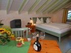 фото отеля Hotel Becksteiner Rebenhof Lauda-Konigshofen