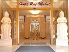 фото отеля Raj Mahal Hotel