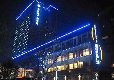 фото отеля Landison Plaza Hotel Wuxi