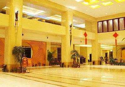 фото отеля Landison Plaza Hotel Wuxi
