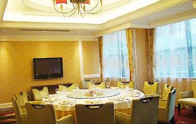 фото отеля Landison Plaza Hotel Wuxi