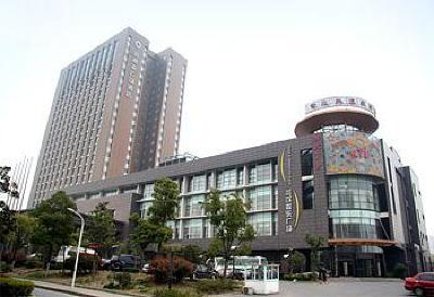 фото отеля Landison Plaza Hotel Wuxi