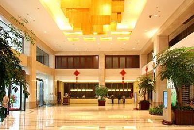 фото отеля Landison Plaza Hotel Wuxi