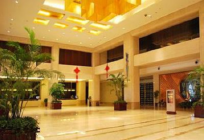 фото отеля Landison Plaza Hotel Wuxi