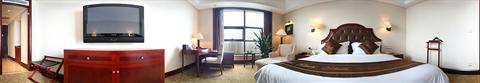 фото отеля Landison Plaza Hotel Wuxi