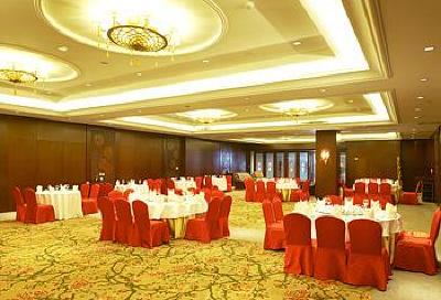 фото отеля Landison Plaza Hotel Wuxi