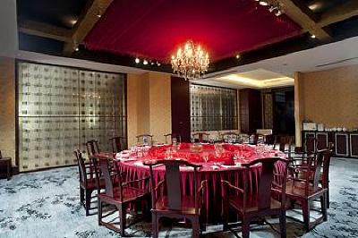 фото отеля Landison Plaza Hotel Wuxi