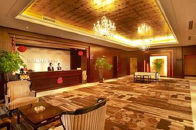 фото отеля Landison Plaza Hotel Wuxi