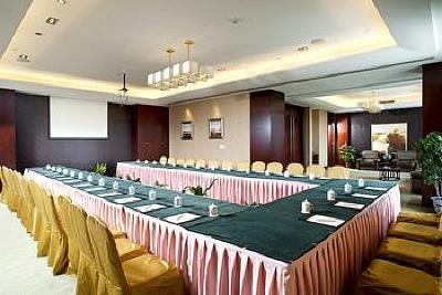 фото отеля Landison Plaza Hotel Wuxi