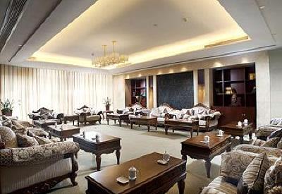 фото отеля Landison Plaza Hotel Wuxi