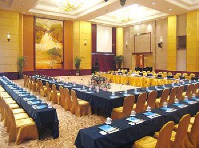 фото отеля Landison Plaza Hotel Wuxi