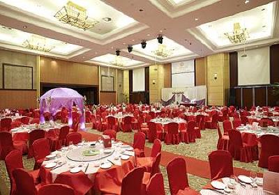 фото отеля Landison Plaza Hotel Wuxi