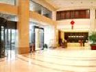 фото отеля Landison Plaza Hotel Wuxi