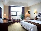 фото отеля Landison Plaza Hotel Wuxi