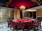 фото отеля Landison Plaza Hotel Wuxi