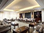 фото отеля Landison Plaza Hotel Wuxi