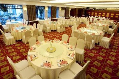 фото отеля Zhao Bao Shan Hotel