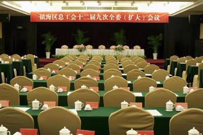 фото отеля Zhao Bao Shan Hotel