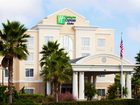 фото отеля Holiday Inn Express Hotel & Suites New Tampa I-75 Bruce B. Downs