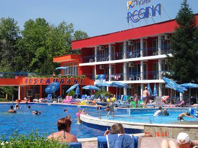 фото отеля Regina Hotel Sunny Beach