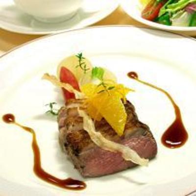 фото отеля Hotel New Hiroden