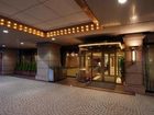 фото отеля Hotel New Hiroden