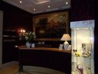 фото отеля Hotel De Paris Moulins