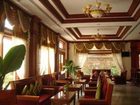 фото отеля New Angkorland Hotel