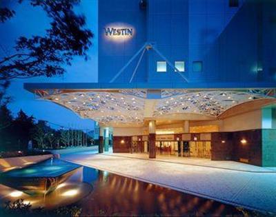 фото отеля The Westin Osaka