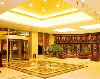 фото отеля Golden Beach Garden View Hotel Yantai