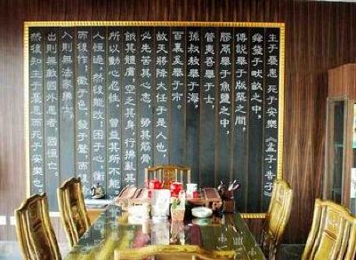 фото отеля Golden Beach Garden View Hotel Yantai