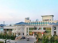 Golden Beach Garden View Hotel Yantai