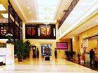 фото отеля Golden Beach Garden View Hotel Yantai