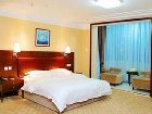 фото отеля Golden Beach Garden View Hotel Yantai