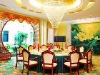 фото отеля Golden Beach Garden View Hotel Yantai