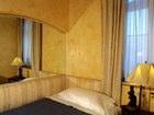 фото отеля Grand Hotel Duchi D'Aosta