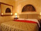 фото отеля Grand Hotel Duchi D'Aosta