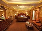 фото отеля Holiday Villa Madinah