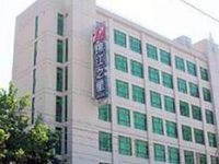 JJ Inns Lixia Tower Jinan